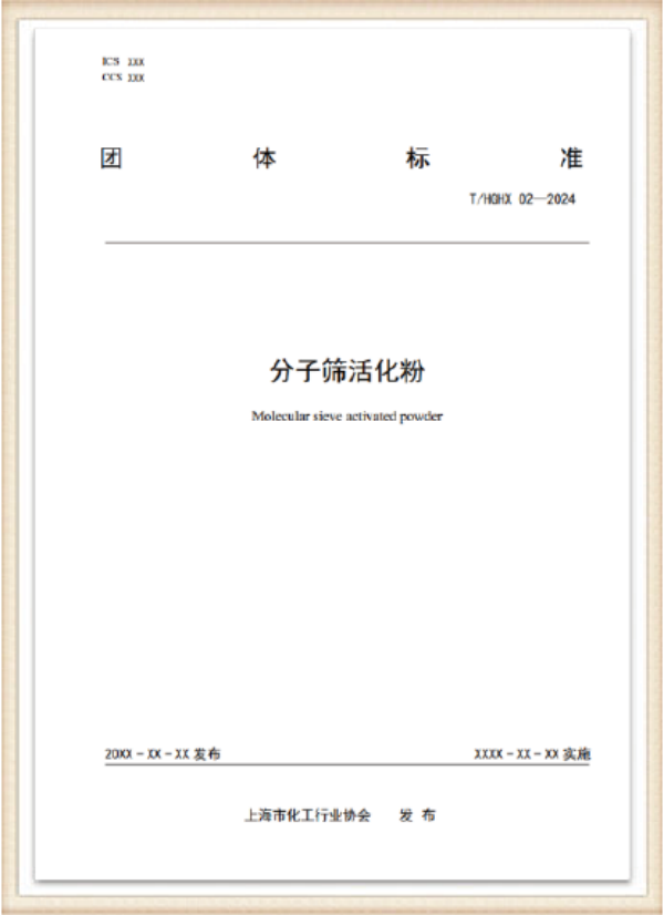 01 (1)