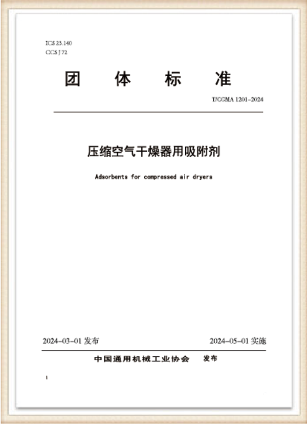 01 (2)