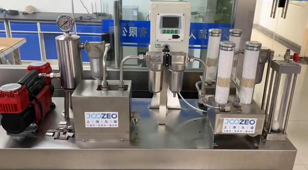 压缩空气系统吸附式干燥机更换吸附剂的注意事项