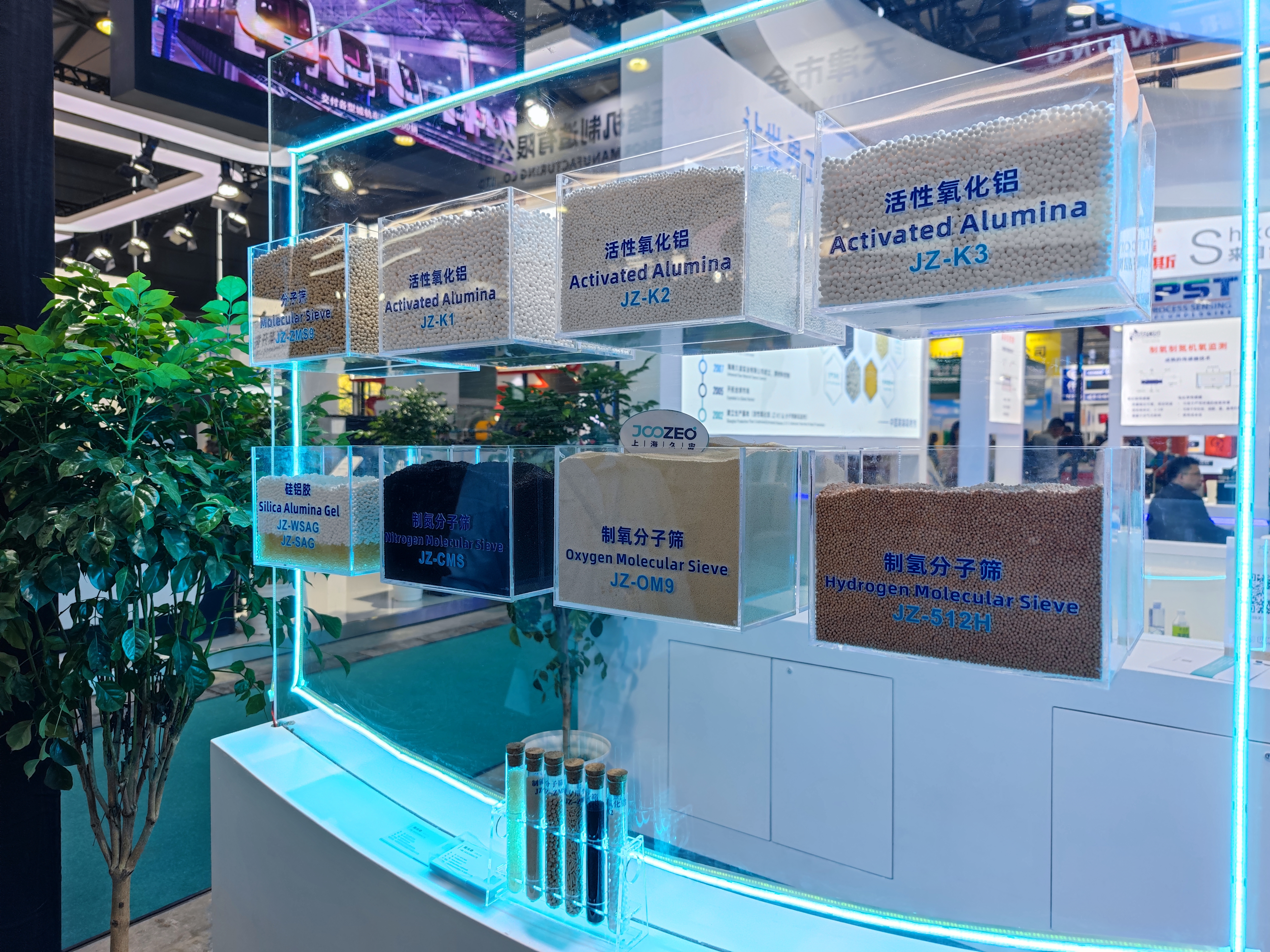 吸干机吸附剂粉化原因及解决方案