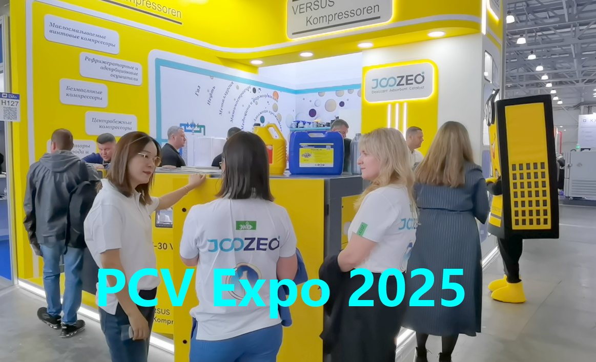 上海久宙盛装亮相2025年俄罗斯PCV Expo，展示“中国智造”硬实力