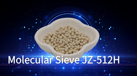 分子筛在 PSA 制氢与气体纯化中的关键作用